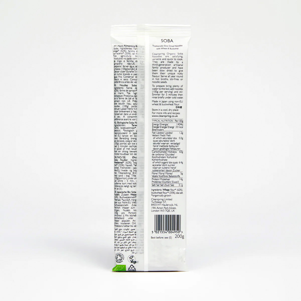 Soba nudler (hvete & bokhvete) Ø fra Clearspring