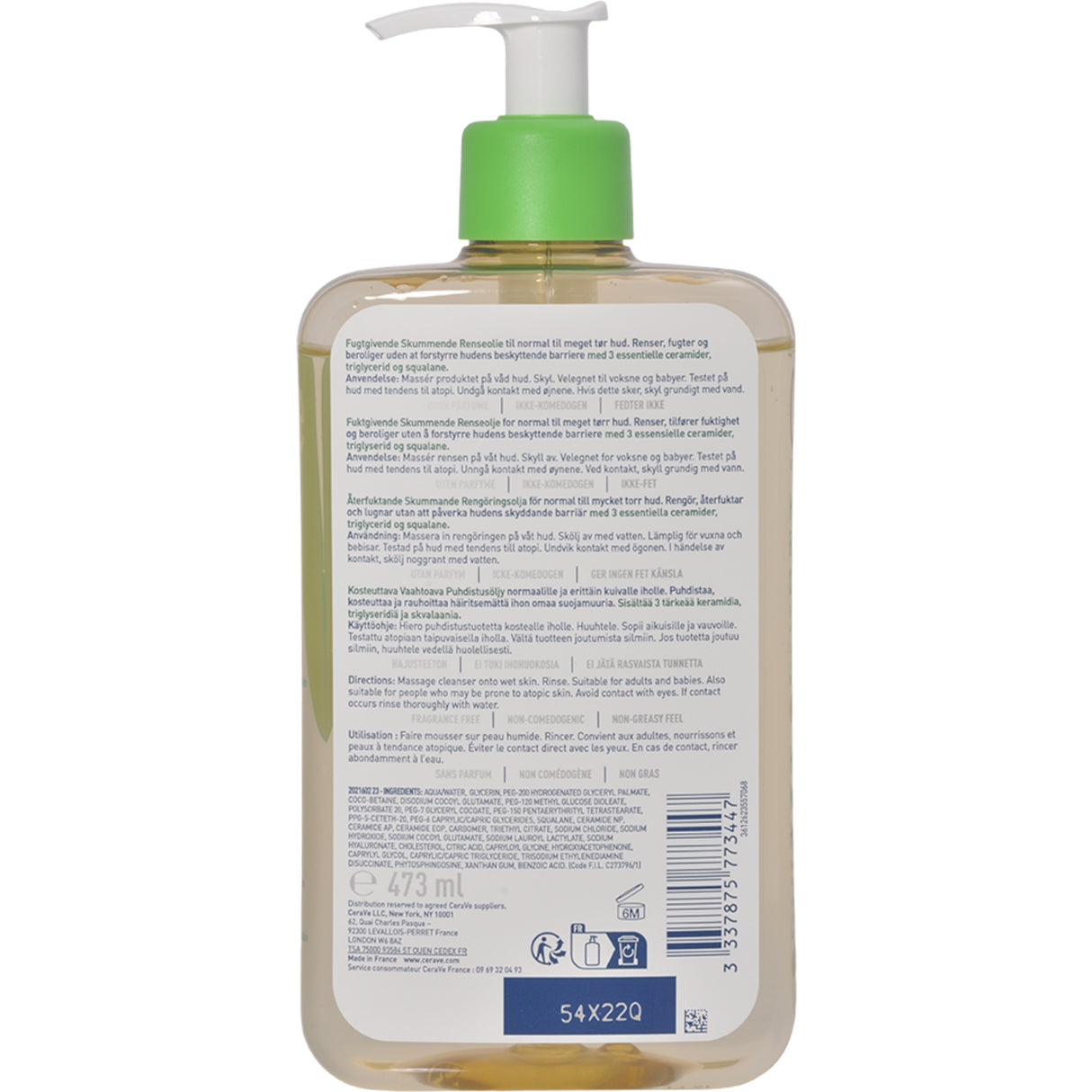 Hydrating Foaming Oil Cleanser fra CeraVe