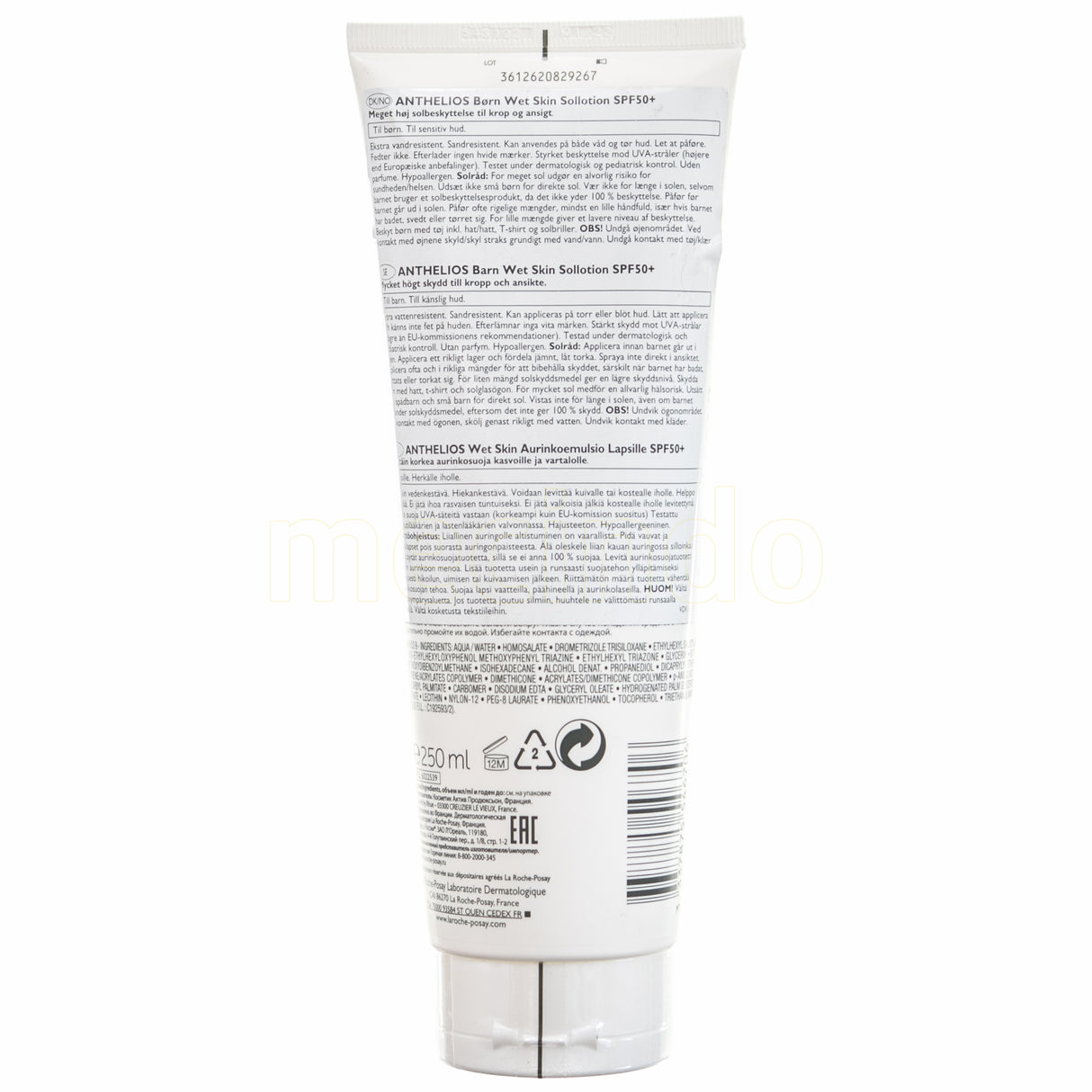 Anthelios Uvmune Ultra Cream SPF 50+ fra La Roche Posay