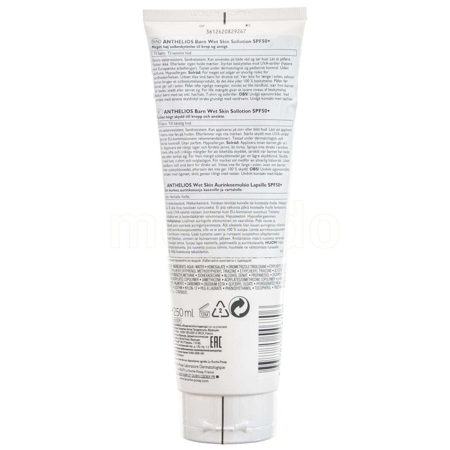 Anthelios Uvmune Ultra Cream SPF 50+ fra La Roche Posay