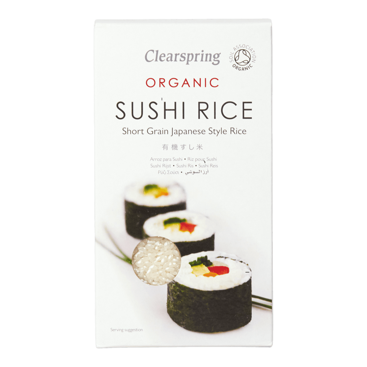 Clearspring Sushi Ris Økologisk | 500 g