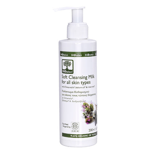 Rensemelk Bioeco fra BIOselect