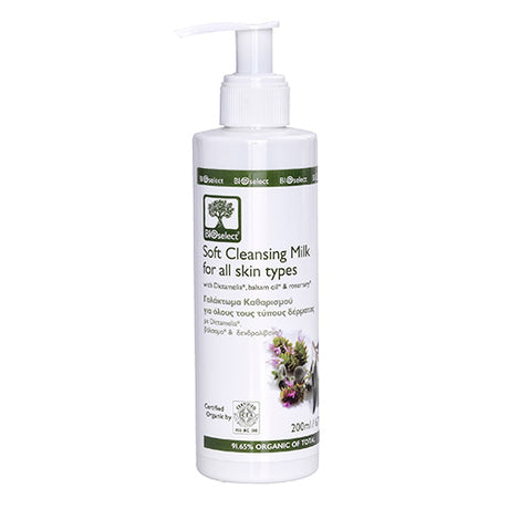 Rensemelk Bioeco fra BIOselect