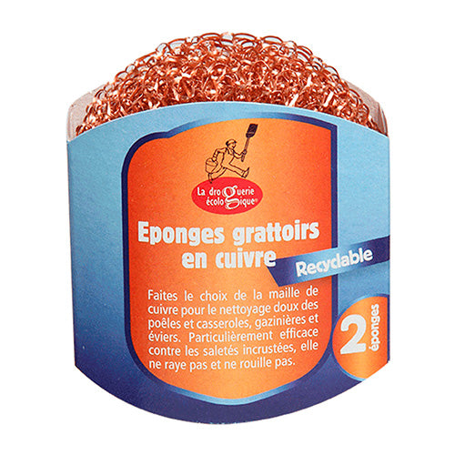 Kobbersvamper 2 Stk fra Biogan