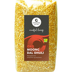 Avskallede Mungbønner Øko