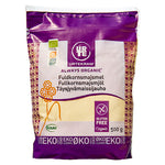 Maismel Fullkorn Øko - Glutenfri