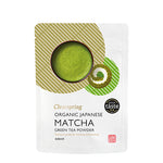 Matcha Grønn Te Pulver Økologisk