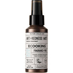 Anti-Redness Mist