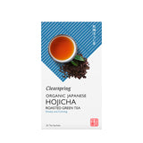 Japansk Hojicha Te (Bancha Blad Te) Øko