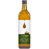 Olivenolje, Ekstra Jomfru fra Clearspring