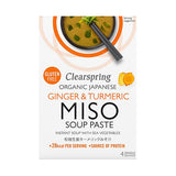 Instant Miso Suppe med Ingefær & Gurkemeje