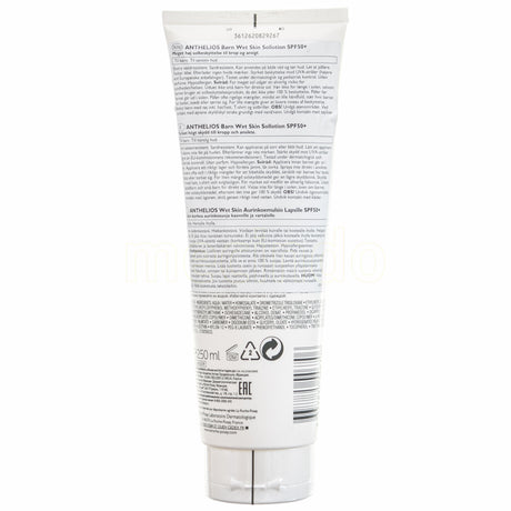 Anthelios Uvmune Ultra Cream SPF 50+