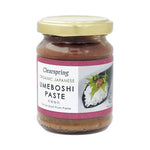 Umeboshi Paste
