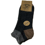 Strømper Mellomgrå/koksgrå - Str. 35/38