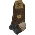 Strømper Mellomgrå/camel - Str. 35/38